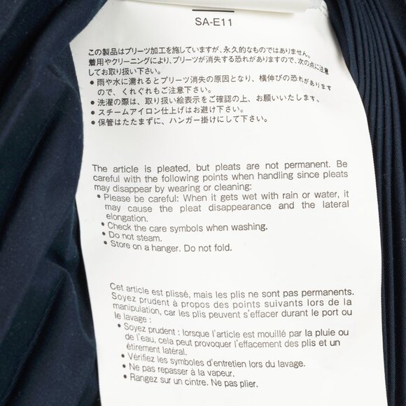 Sacai Black & Navy Pinstripe Docking Pleated Skirt - Picture 12 of 14